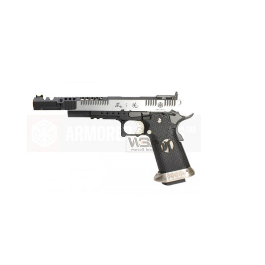 Pistola De Airsoft Gbb Armorer Works Hx2401.38 Supercomp Race