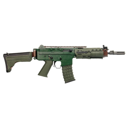 Rifle de Airsoft Aeg G&G GK5D GS Green Colletion - Imagem 2