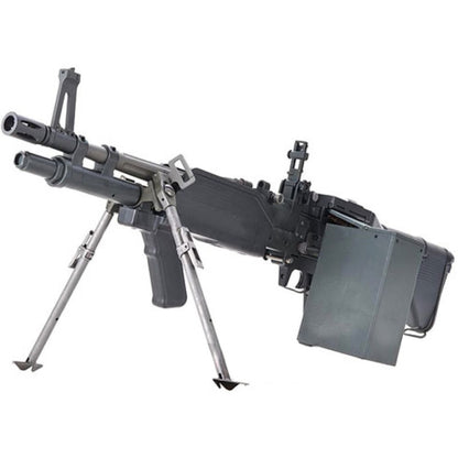 Rifle De Airsoft Aeg Ares M60 E4 Machine Gun Suporte