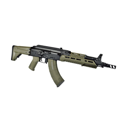 Rifle de Airsoft AEG Ics CXP-ARK IMD-131-1 - Imagem 2