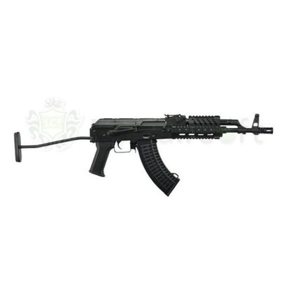 Rifle de Airsoft Aeg Lct Ak TX-65 - Imagem 2