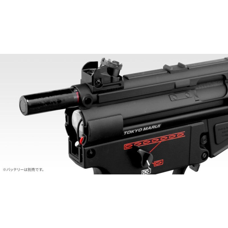 Rifle de Airsoft Aeg Tokyo Marui MP5K A4 - Imagem 4